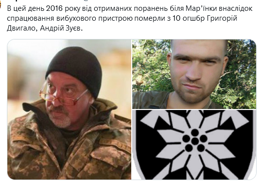 Screenshot 2021-09-11 at 08-07-30 Сергей Нещадим ( nevedimka123) Твиттер.png