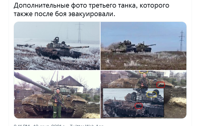 Screenshot 2021-09-11 at 09-08-33 Askai в Твиттере.png
