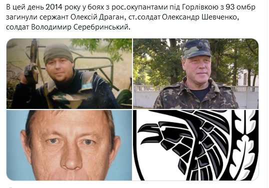Screenshot 2021-09-13 at 16-07-13 (1) Український часопис ( falledlenin) Twitter.png