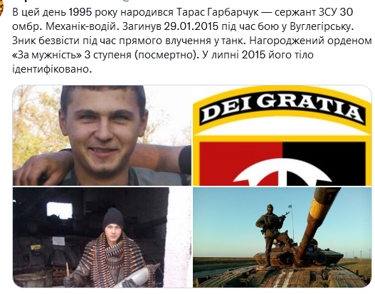 Screenshot 2021-09-14 at 09-20-47 (1) Український часопис ( falledlenin) Twitter.png