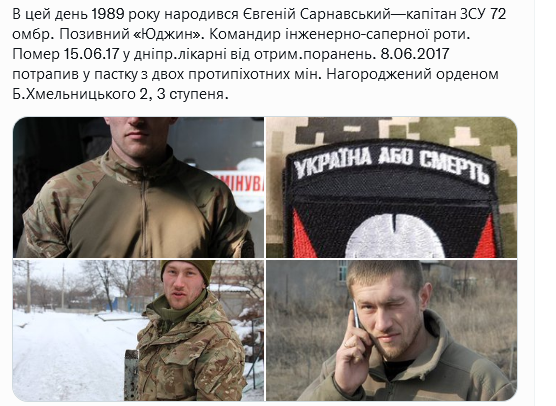 Screenshot 2021-09-14 at 20-18-37 (1) Український часопис ( falledlenin) Twitter.png