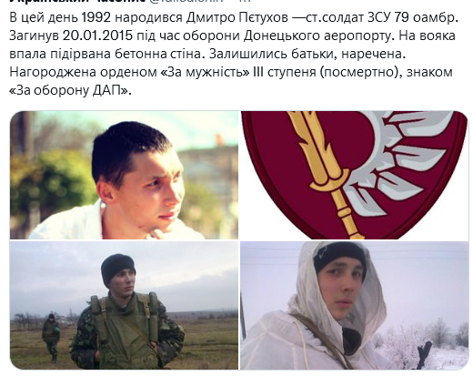 Screenshot 2021-09-15 at 18-38-08 (1) Український часопис ( falledlenin) Twitter.png