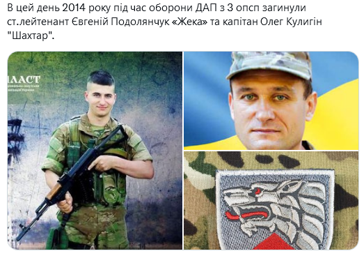 Screenshot 2021-09-15 at 18-48-06 (1) Український часопис ( falledlenin) Twitter.png