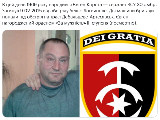 Screenshot 2021-09-16 at 22-04-45 Український часопис ( falledlenin) Твиттер.png