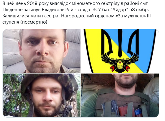 Screenshot 2021-09-17 at 18-32-18 Український часопис ( falledlenin) Twitter.png