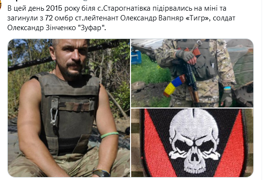 Screenshot 2021-09-17 at 18-32-44 Український часопис ( falledlenin) Twitter.png