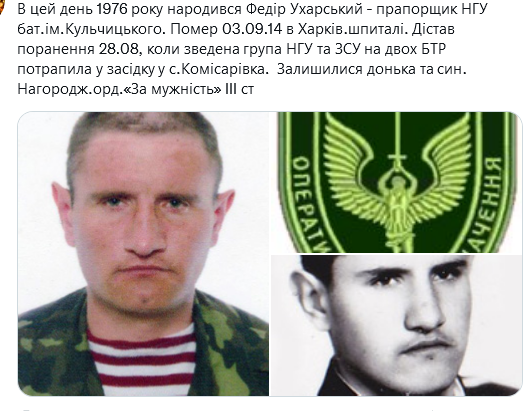 Screenshot 2021-09-17 at 18-33-50 Український часопис ( falledlenin) Twitter.png