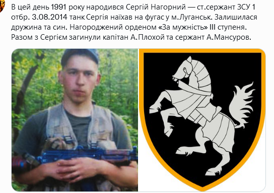 Screenshot 2021-09-17 at 18-34-45 Український часопис ( falledlenin) Twitter.png