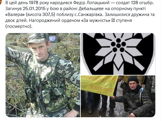 Screenshot 2021-09-17 at 18-35-38 Український часопис ( falledlenin) Twitter.png