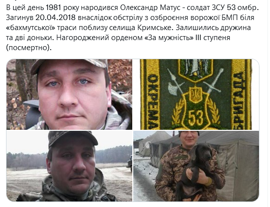Screenshot 2021-09-18 at 19-59-13 Український часопис ( falledlenin) Twitter.png