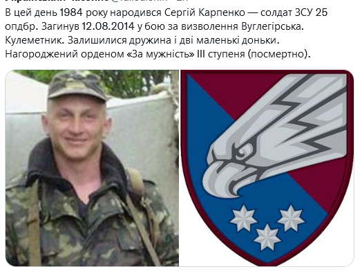 Screenshot 2021-09-18 at 20-01-47 Український часопис ( falledlenin) Twitter.png