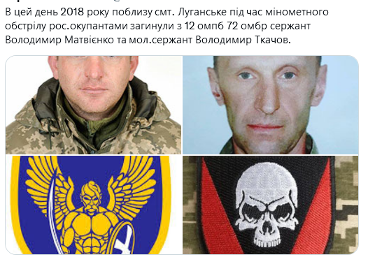 Screenshot 2021-09-19 at 09-20-24 Український часопис ( falledlenin) Twitter.png