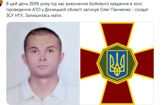 Screenshot 2021-09-19 at 16-07-26 Український часопис ( falledlenin) Twitter.png