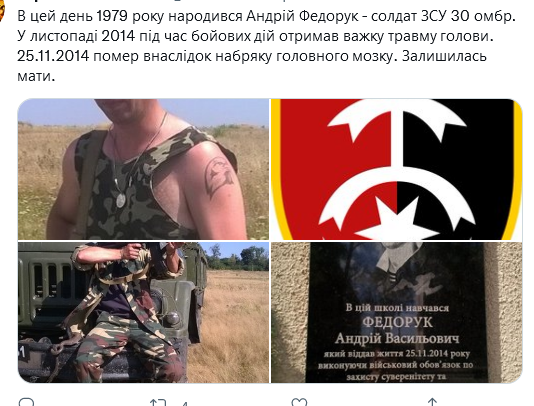 Screenshot 2021-09-20 at 18-03-13 Український часопис ( falledlenin) Twitter.png
