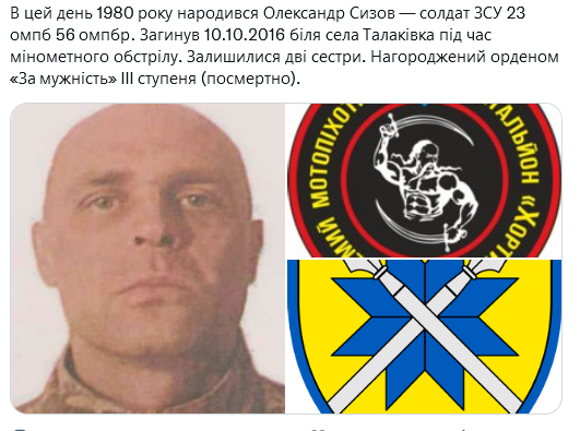 Screenshot 2021-09-21 at 13-16-34 Український часопис ( falledlenin) Twitter.png