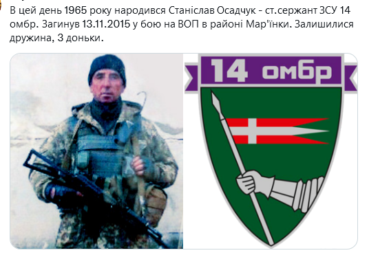 Screenshot 2021-09-21 at 13-17-11 Український часопис ( falledlenin) Twitter.png