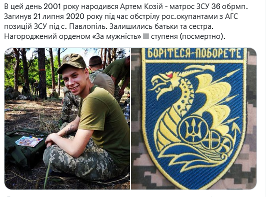 Screenshot 2021-09-21 at 13-18-28 Український часопис ( falledlenin) Twitter.png