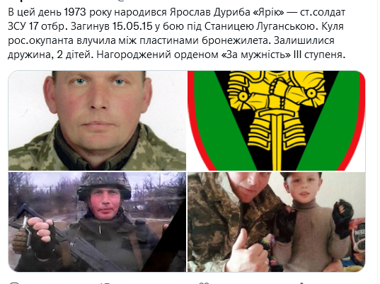Screenshot 2021-09-21 at 13-18-51 Український часопис ( falledlenin) Twitter.png
