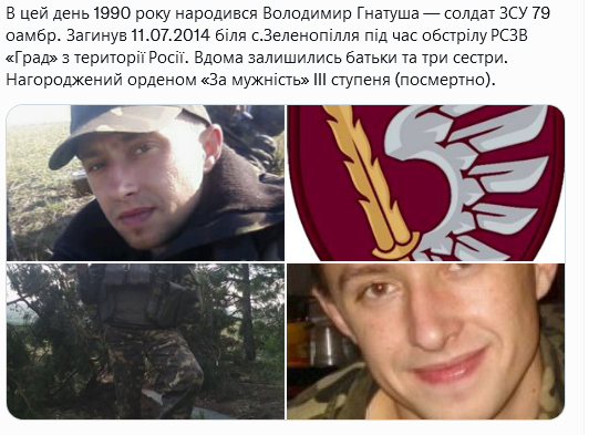 Screenshot 2021-09-22 at 16-14-02 Український часопис ( falledlenin) Twitter.png