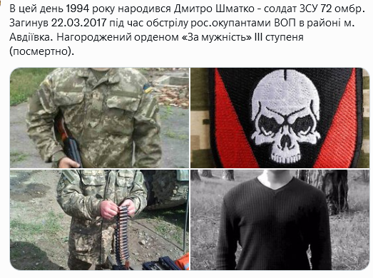 Screenshot 2021-09-22 at 16-14-18 Український часопис ( falledlenin) Twitter.png