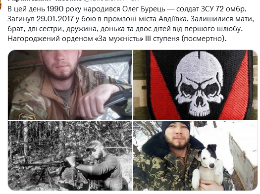Screenshot 2021-09-22 at 16-19-31 Український часопис ( falledlenin) Twitter.png