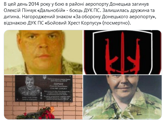Screenshot 2021-09-22 at 19-19-36 Український часопис ( falledlenin) Twitter.png