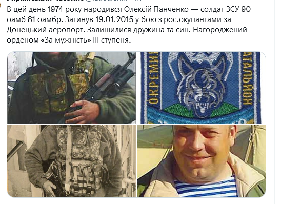 Screenshot 2021-09-23 at 15-06-51 Український часопис ( falledlenin) Twitter.png
