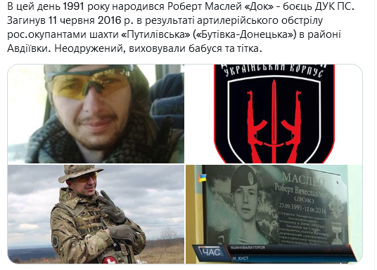 Screenshot 2021-09-23 at 20-22-55 Український часопис ( falledlenin) Twitter.png