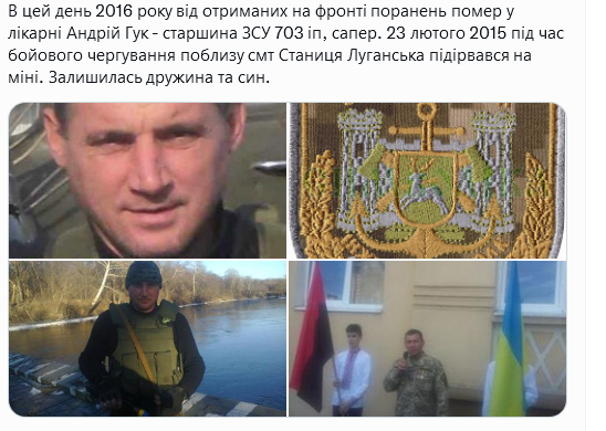 Screenshot 2021-09-24 at 20-34-28 Український часопис ( falledlenin) Twitter.png