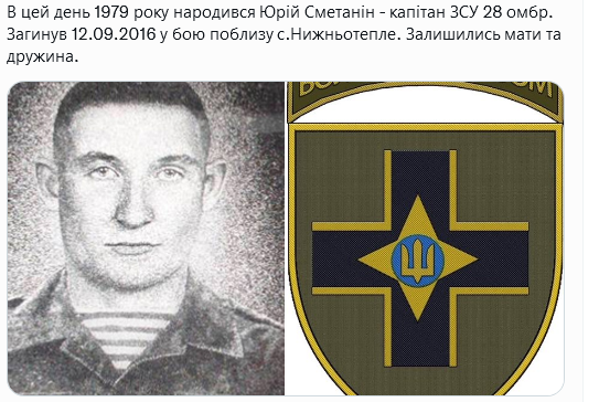 Screenshot 2021-09-24 at 20-34-49 Український часопис ( falledlenin) Twitter.png