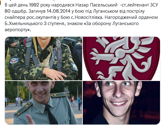 Screenshot 2021-09-24 at 20-37-24 Український часопис ( falledlenin) Twitter.png