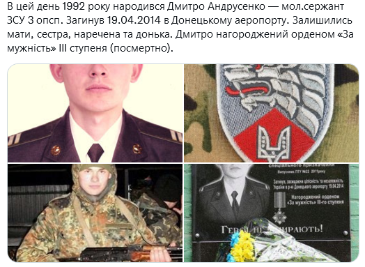 Screenshot 2021-09-24 at 20-51-34 Український часопис ( falledlenin) Twitter.png