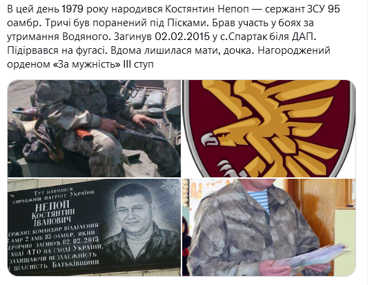 Screenshot 2021-09-25 at 19-19-14 Український часопис ( falledlenin) Twitter.png