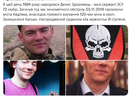 Screenshot 2021-09-25 at 19-33-36 Український часопис ( falledlenin) Twitter.png