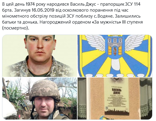 Screenshot 2021-09-25 at 19-34-17 Український часопис ( falledlenin) Twitter.png