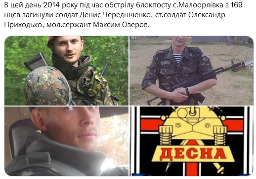 Screenshot 2021-09-26 at 17-38-17 Український часопис ( falledlenin) Twitter.png