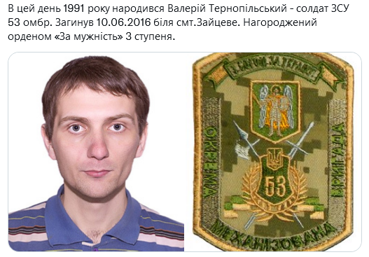 Screenshot 2021-09-26 at 17-40-41 Український часопис ( falledlenin) Twitter.png