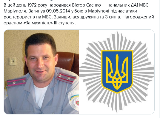 Screenshot 2021-09-26 at 17-41-11 Український часопис ( falledlenin) Twitter.png