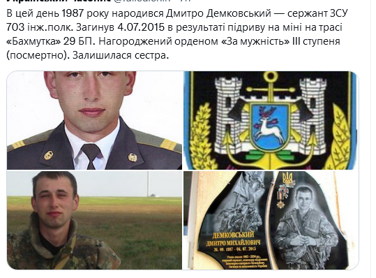 Screenshot 2021-09-26 at 17-45-28 Український часопис ( falledlenin) Twitter.png