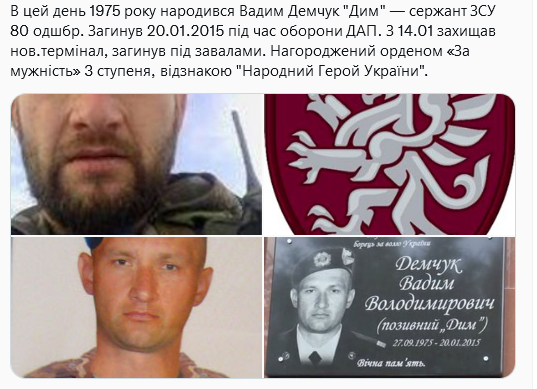 Screenshot 2021-09-27 at 18-02-54 Український часопис ( falledlenin) Twitter.png