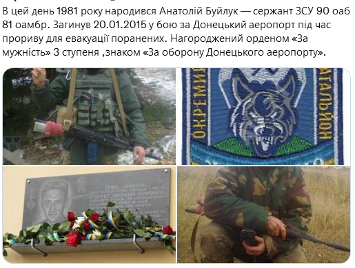 Screenshot 2021-09-27 at 18-05-01 Український часопис ( falledlenin) Twitter.png