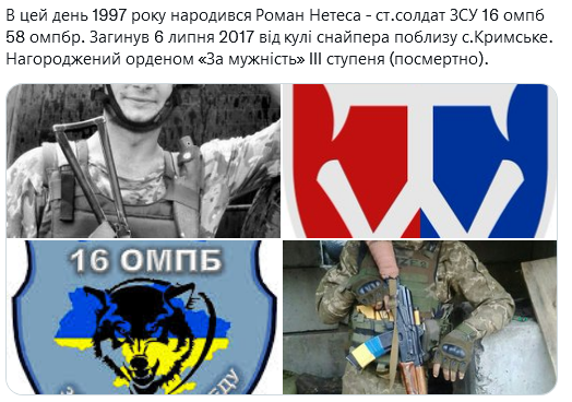 Screenshot 2021-09-27 at 19-24-14 Український часопис ( falledlenin) Twitter.png