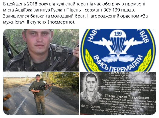 Screenshot 2021-09-28 at 17-07-37 Український часопис ( falledlenin) Twitter.png