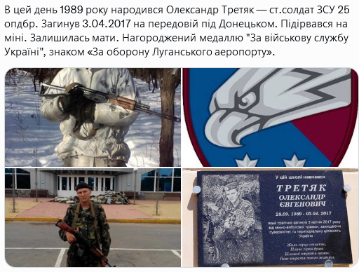 Screenshot 2021-09-28 at 17-10-11 Український часопис ( falledlenin) Twitter.png
