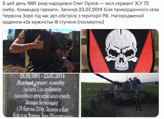 Screenshot 2021-09-28 at 17-11-11 Український часопис ( falledlenin) Twitter.png