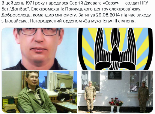 Screenshot 2021-09-28 at 17-13-38 Український часопис ( falledlenin) Twitter.png