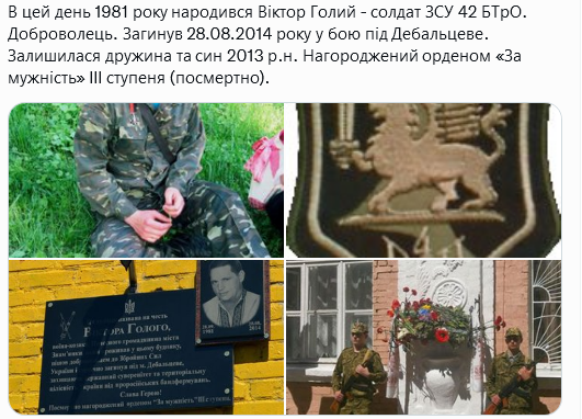 Screenshot 2021-09-28 at 17-13-59 Український часопис ( falledlenin) Twitter.png