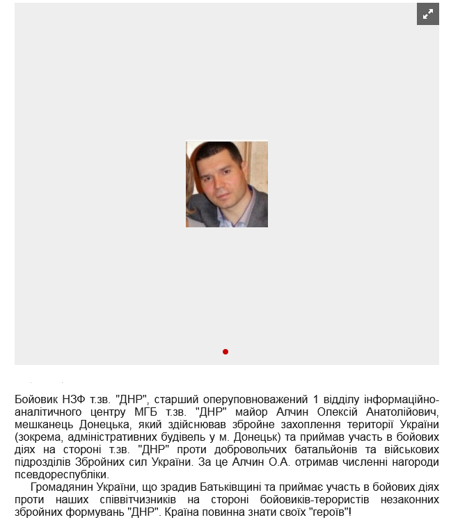 Screenshot 2021-09-30 at 09-04-26 Почати змінюватися варто з себе.png