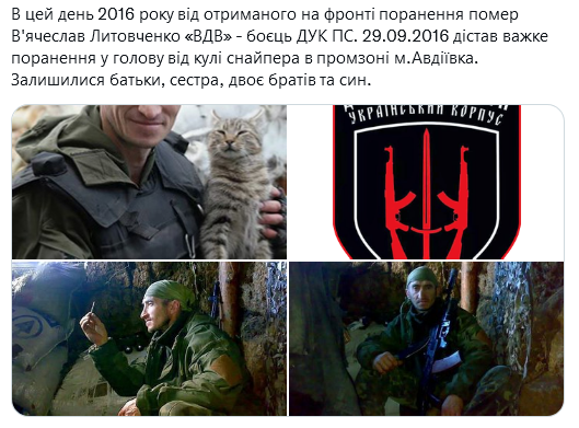 Screenshot 2021-09-30 at 17-49-13 Український часопис ( falledlenin) Twitter.png