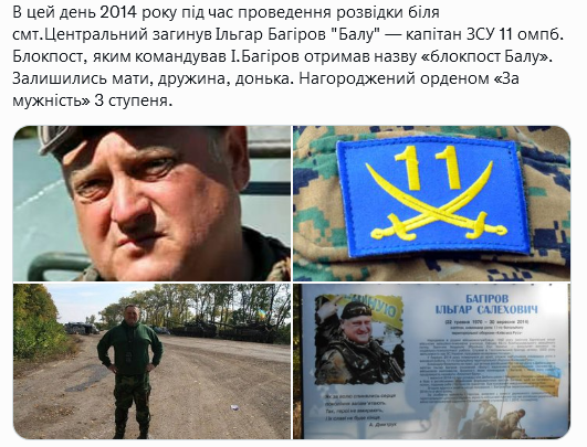 Screenshot 2021-09-30 at 17-49-48 Український часопис ( falledlenin) Twitter.png
